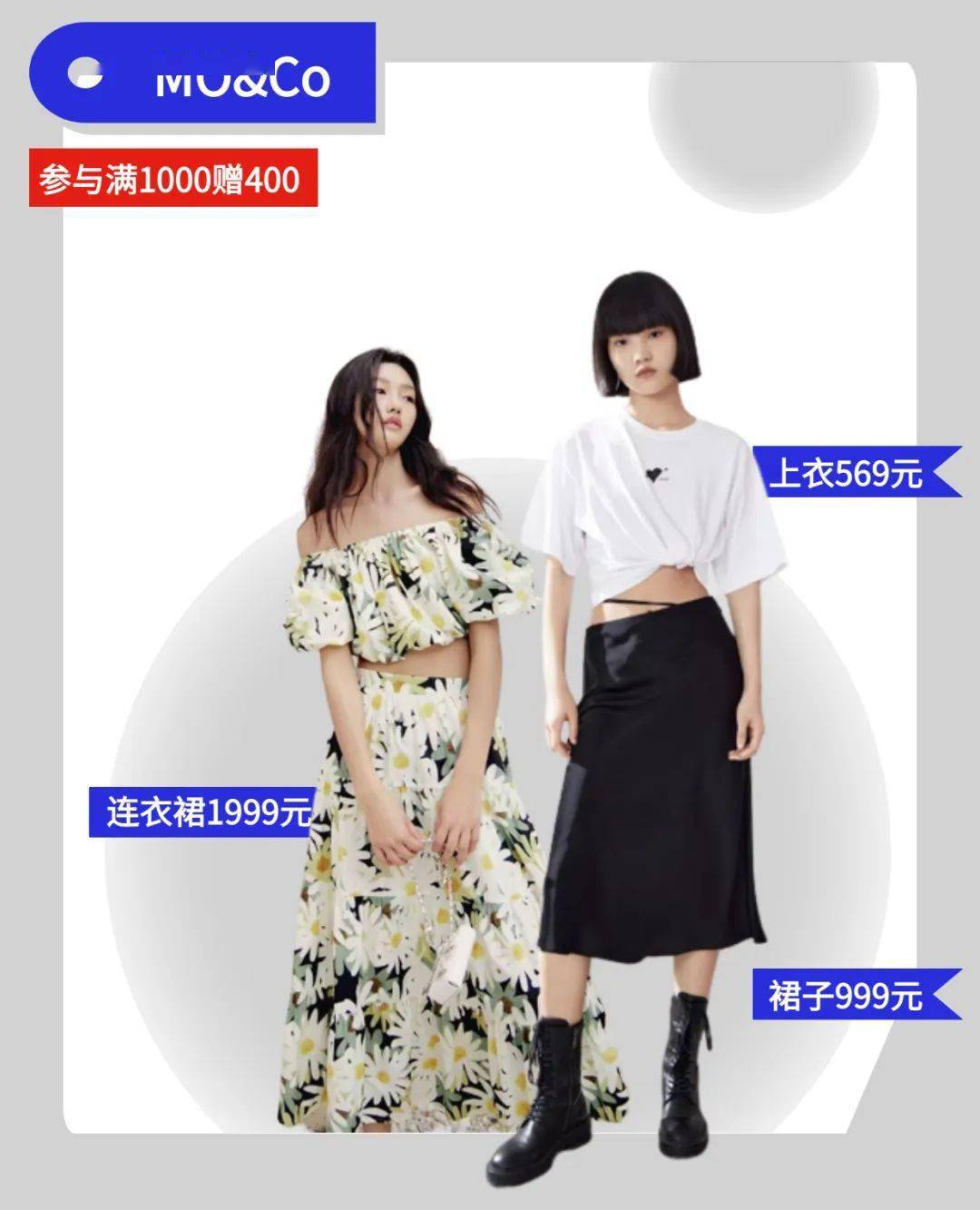 萧山首秀西湖音乐节lite西戏齐聚万象汇4周年3天3夜嗨购清单抢先看