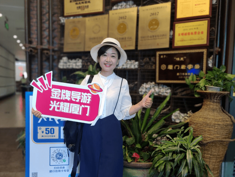 温岭市职业中等专业学校杨爱花荣获浙江省红色故事"金牌志愿讲解员"