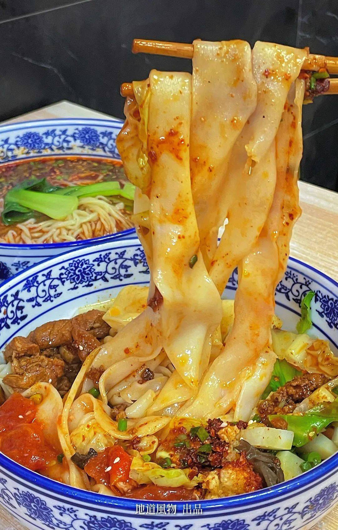 陕西_关中_裤带