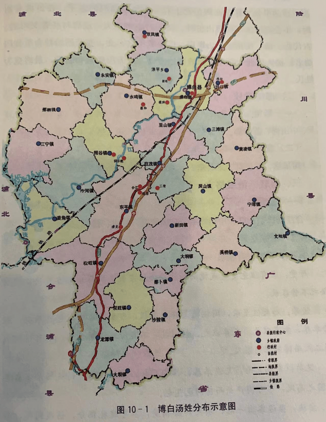 博白乡镇地图分布图片
