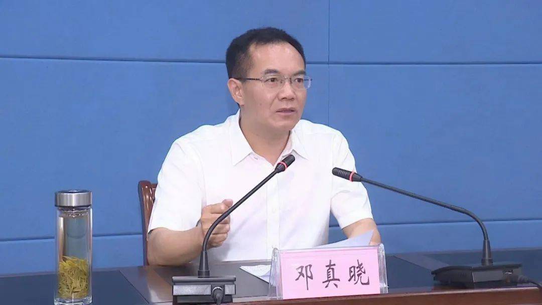 邓真晓在省级总河长第六次会议亳州分会场指出:做到"四个到位" 建设