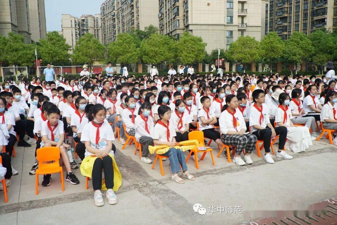 感恩母校扬帆起航华师附属航天龙城小学举行2022年届六年级学生动员会