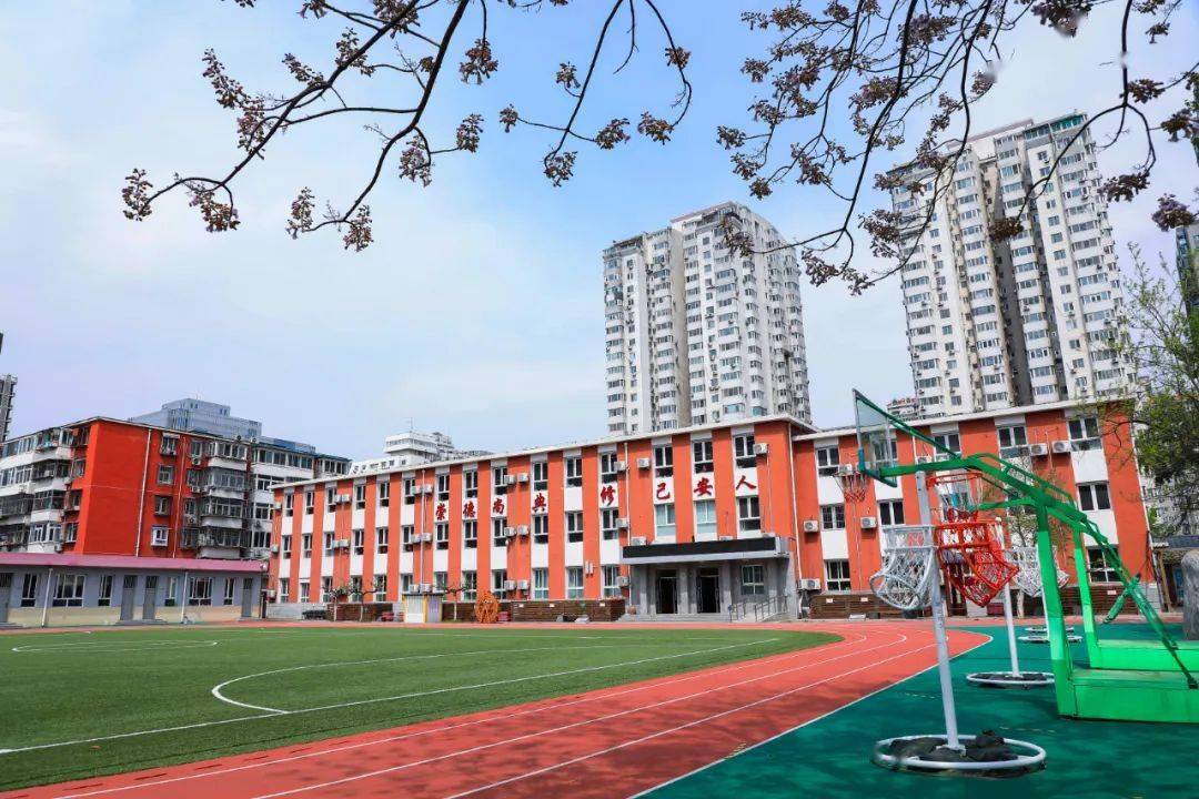 北京邮电大学附属小学2022年新生登记入学通告