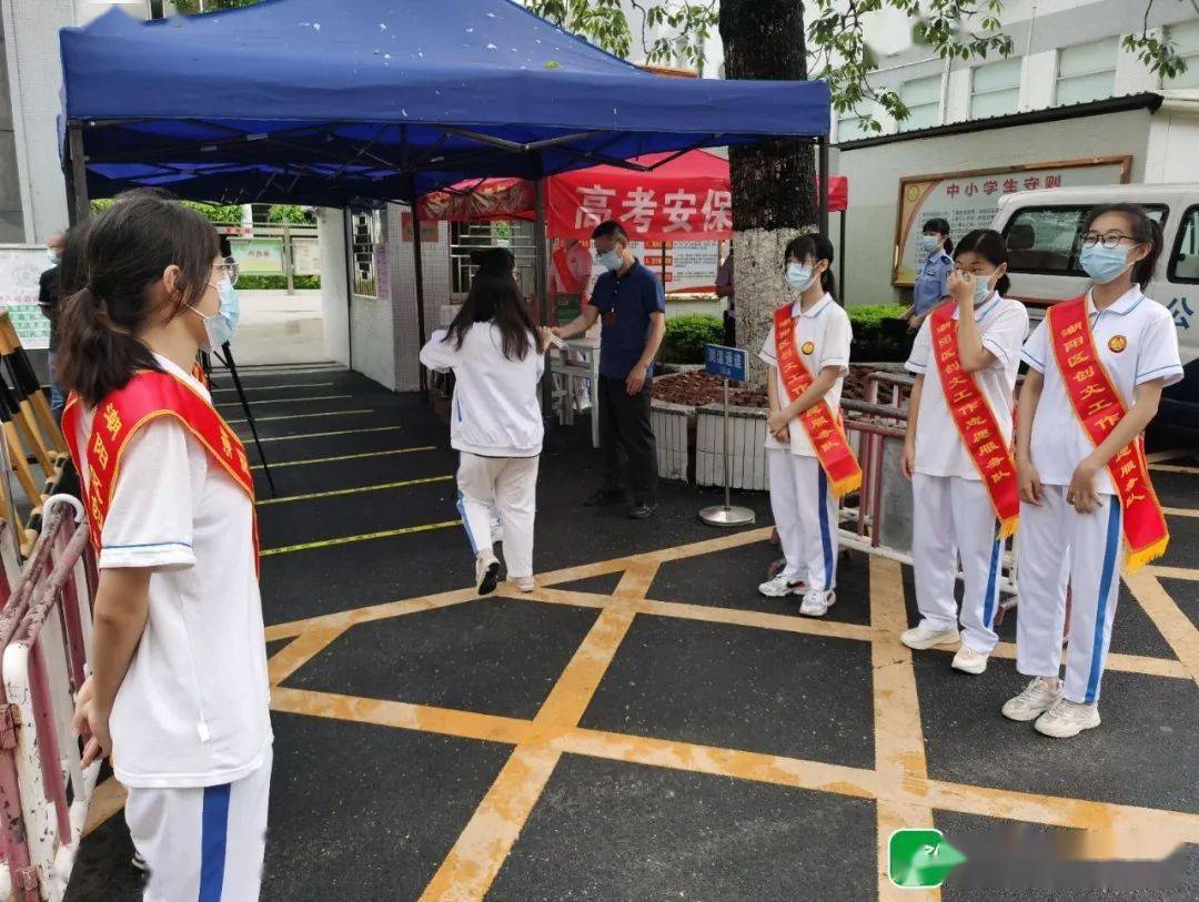 在潮阳棉城中学门口