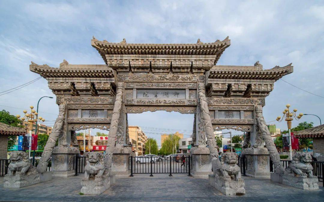 靈臺縣古靈臺——靈臺縣博物館——皇甫謐文化園——星火鄉王家莊村