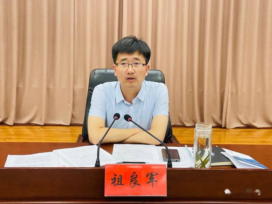 洛宁县召开2022年科技金融和工业经济工作暨惠企政策宣讲会议