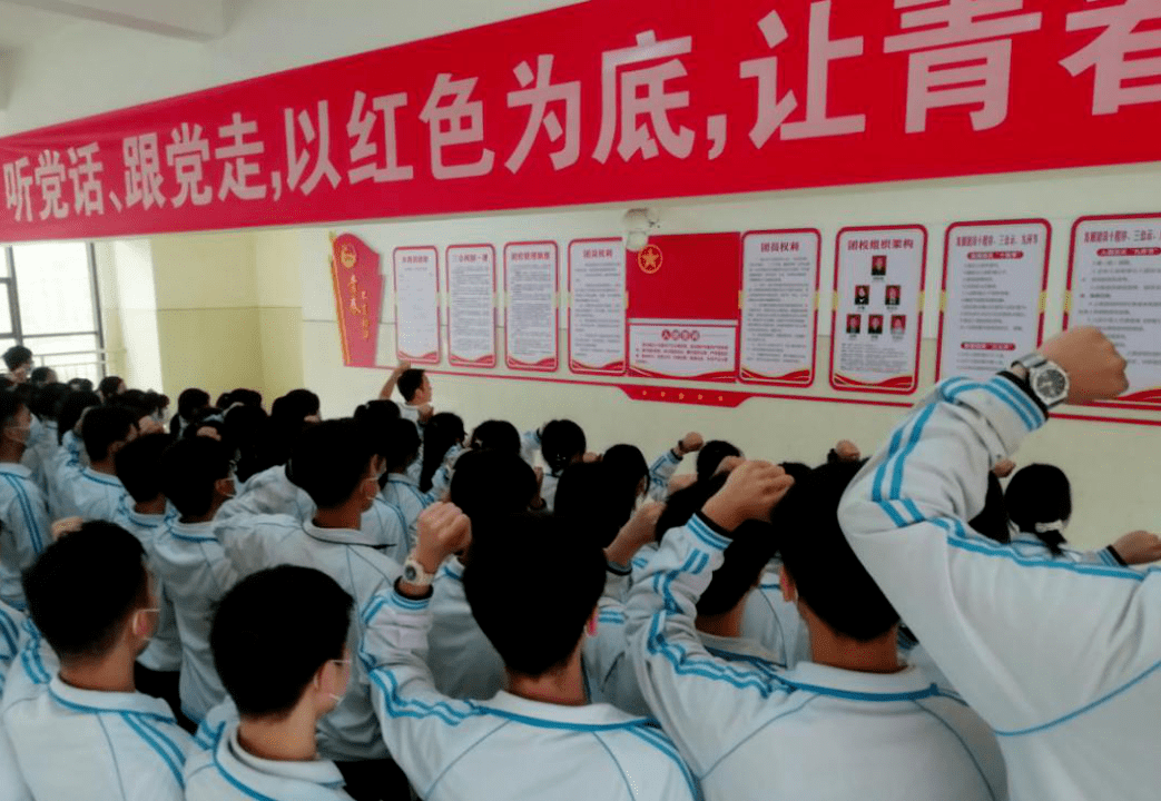 增强学生们的责任和担当意识,莲塘三中团委于2022年5月27日上午在北