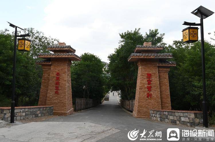 青州市邵庄镇:路灯亮化暖民心 照亮群众"幸福路"_文化_乡村_道路