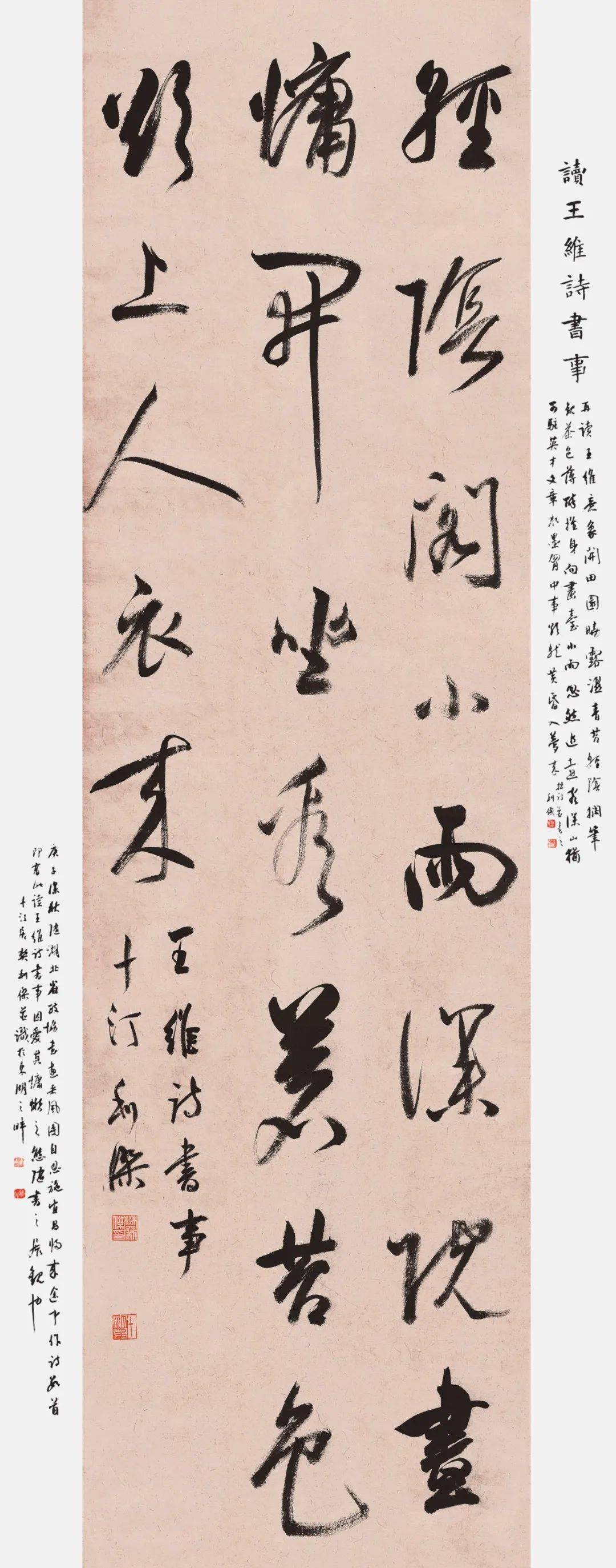 我正在加紧筹备由中国文联的资助项目"倾城之爱·樊利杰书法作品展"