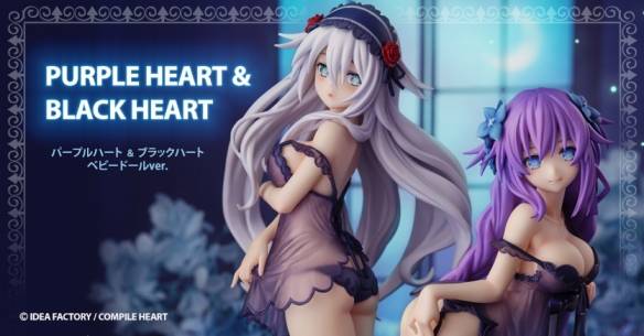 超次元游戏海王星黑灵心紫灵心吊带睡裙手办