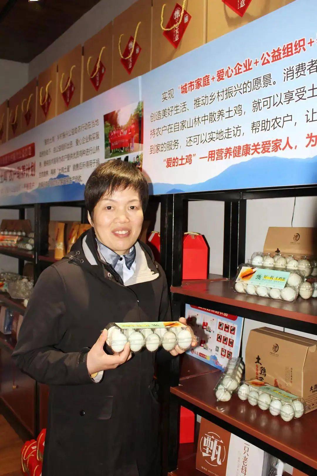 省人大代表彭水平:扎根沃土献真情 服务乡村促振兴_农村_建议_工作