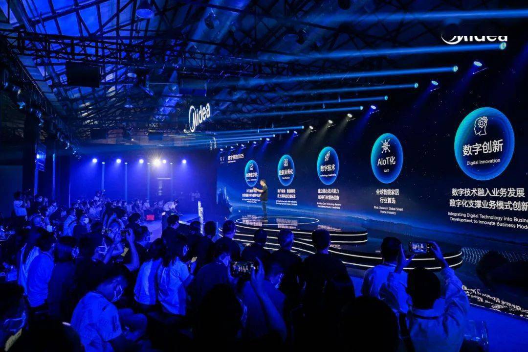 做“会思考”的智慧物流，安得智联推动供应链深刻变革！-家电圈官网