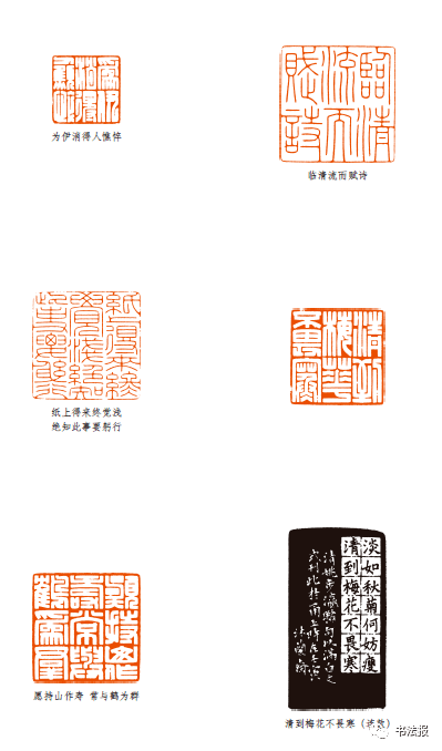 最新第二届卫夫人杯全国书法篆刻大展高清获奖入展作品