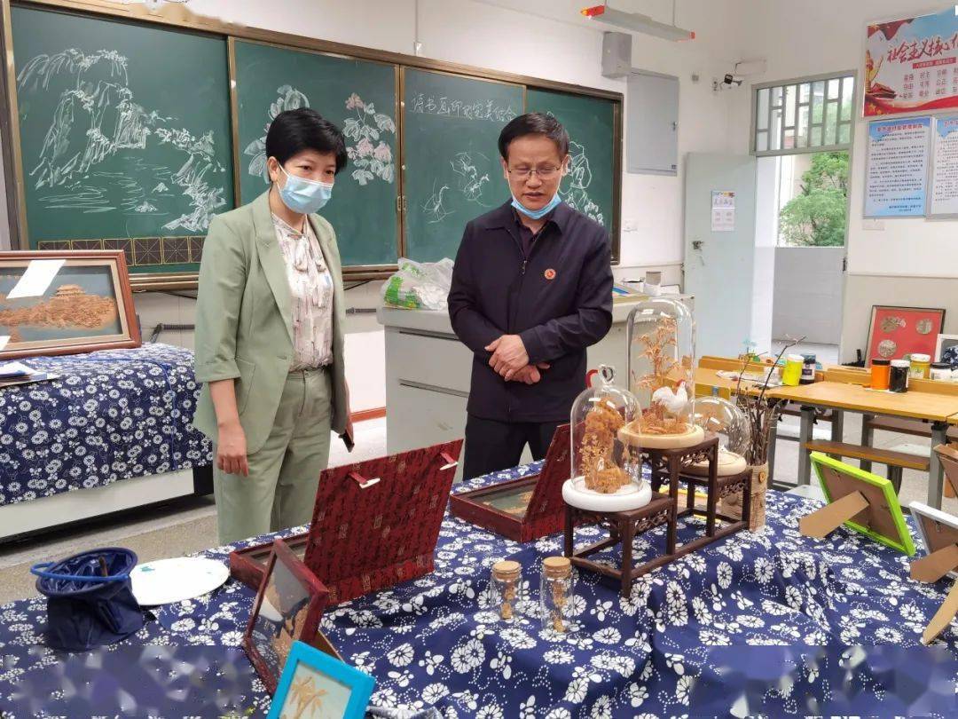 晋安区领导莅临我校调研指导工作_传承_叶晓兰_发展