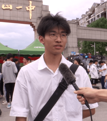 【2022通山高考61直击高考】2022年高考圆满落幕!考生轻松走出考场