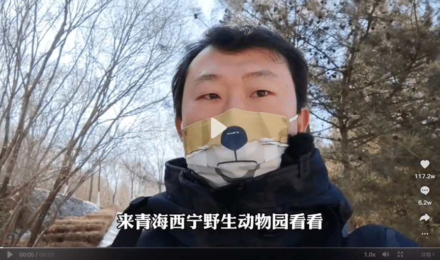 也許是兔猻和藏狐的緣分,齊新章在抖音上常常看@無窮小亮的科普日常 .