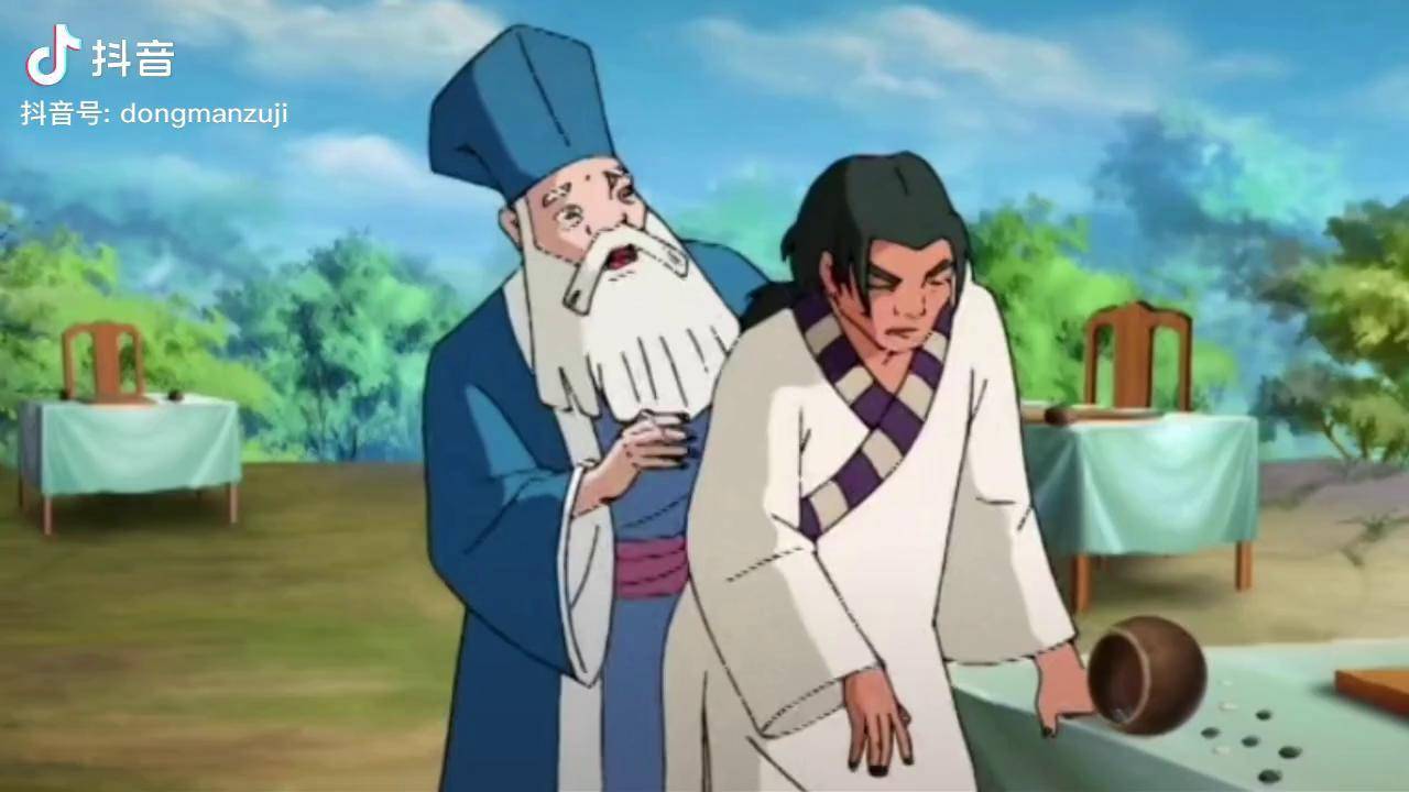 棋圣真是个高危职业谁当谁死围棋少年动漫足迹童年动画