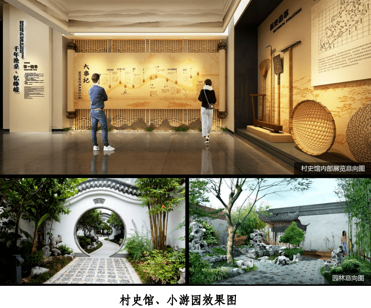 05非遺傳承空間建設臚崗非物質文化遺產文化展廊,展示臚崗在民間信仰