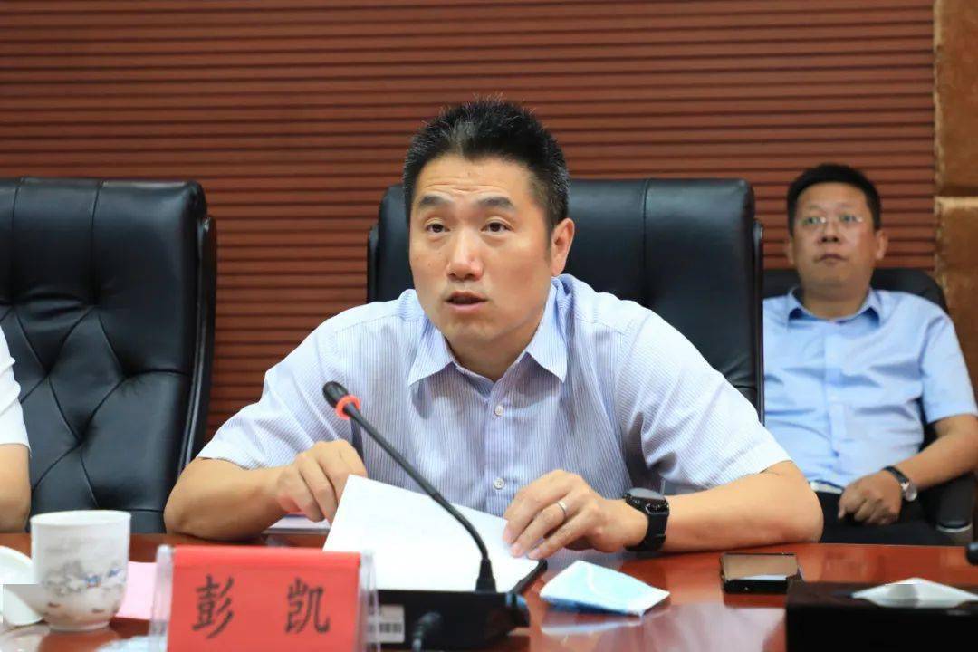 杨博会见中信银行南昌分行党委书记,行长彭凯