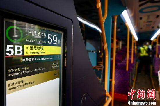 香港首辆三轴双层电动巴士将投入服务