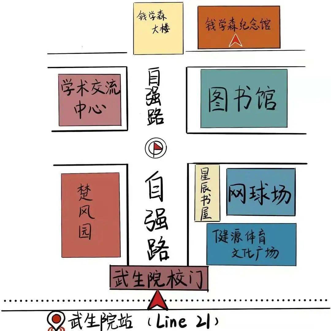 到新洲检查防汛抗旱和调研乡村振兴工作74 高考收官74 34人落网 !
