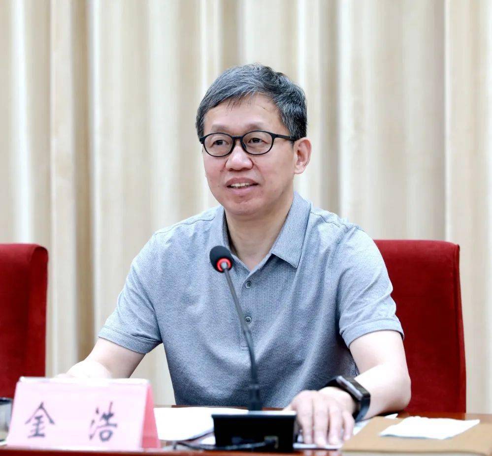 金浩出席市委政法委机关"观念能力作风建设年"活动推进会 强化"三个三