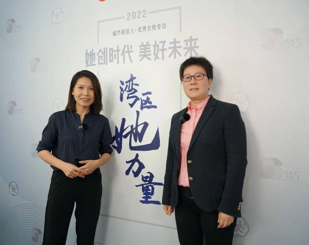 主持人方可程(图左)&毕利军博士(图右)时代的变迁给了女性丰富的可能