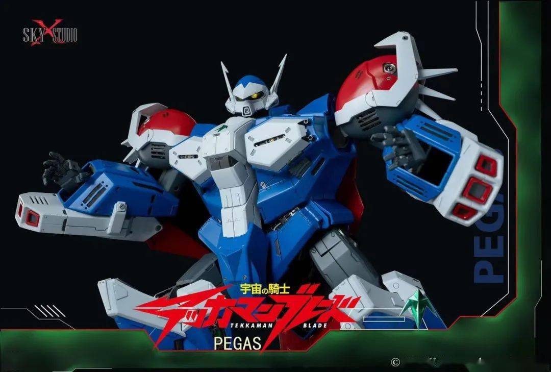 新品预定skystudio335cm宇宙骑士pegas白卡斯合金可动人偶