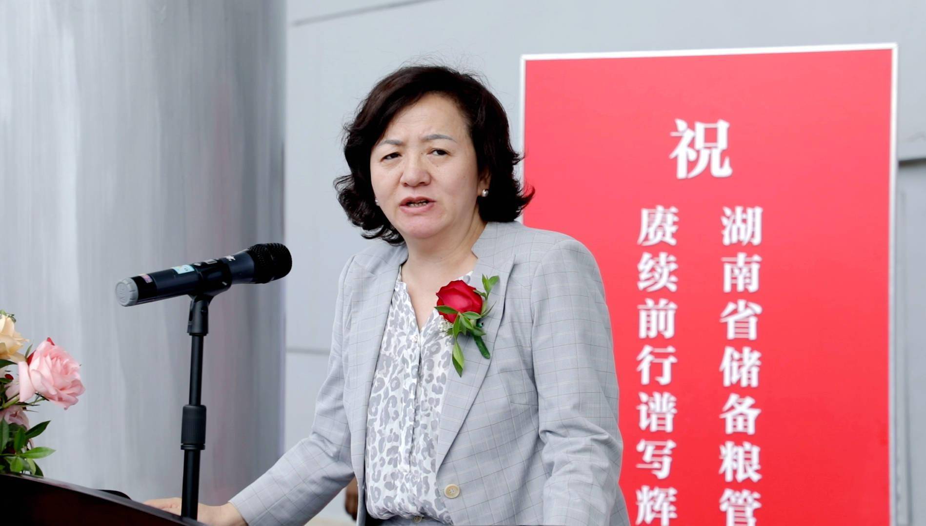 杨晓喻指出,省委省政府一直高度关注重视粮食安全,省国资委积极响应