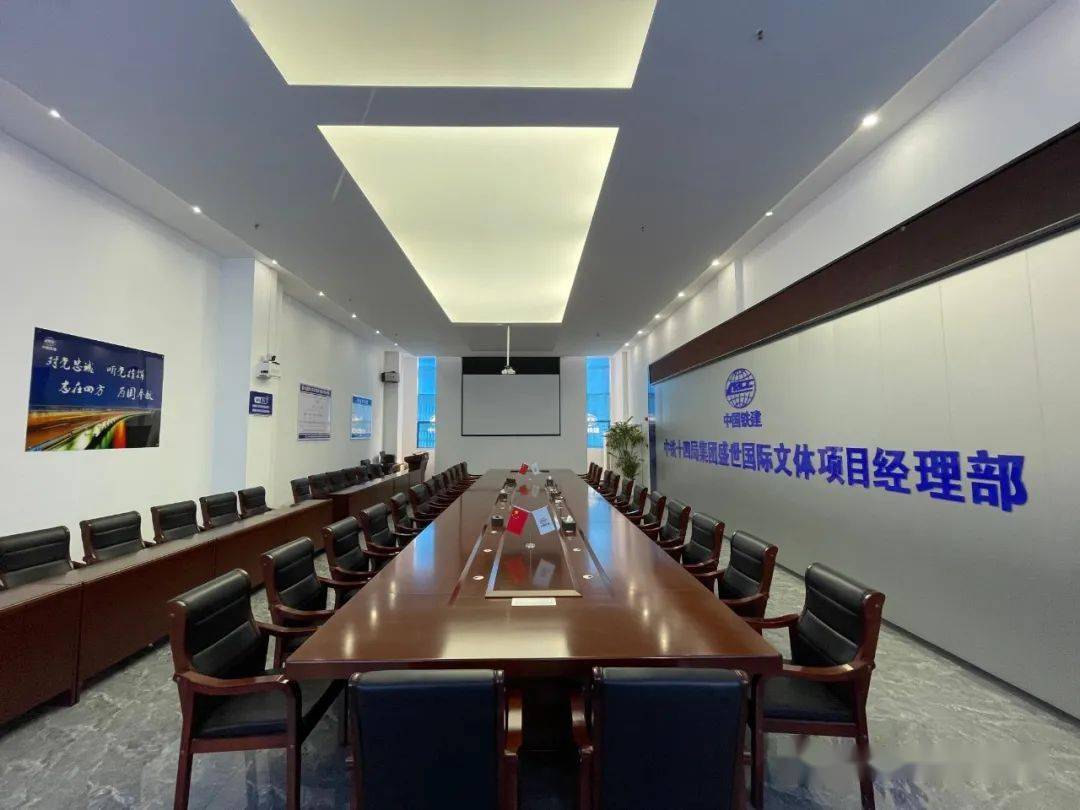 工地现场标准化安全管理怎么做来中铁建项目看看