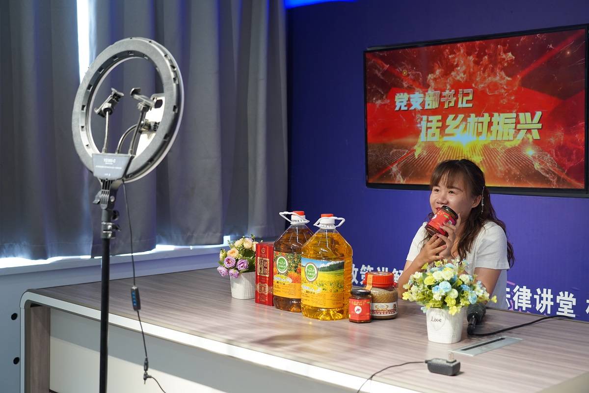 兰干乡贡拉提村党群服务中心启动搭建立体化一站式服务