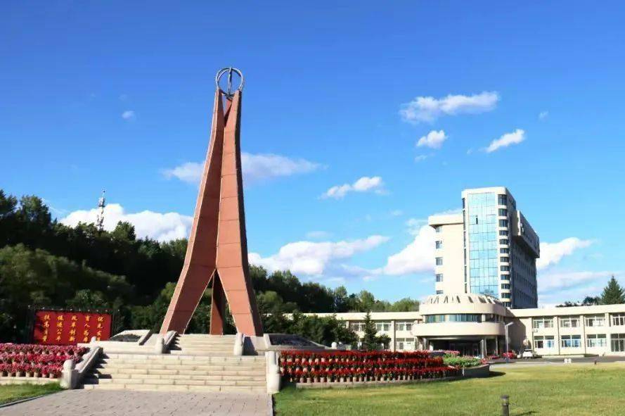 不想说再见让我们再一次云游吉大