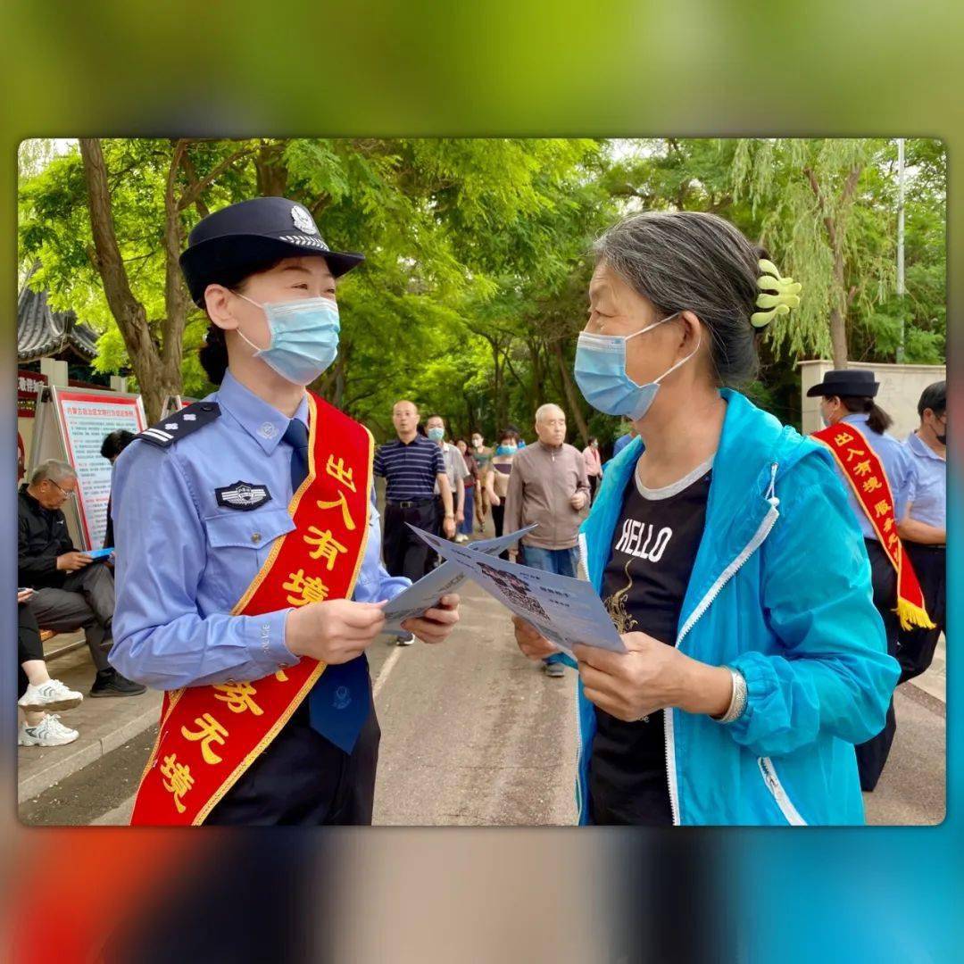 出入境开启宣传"总动员" 筑牢防赌反诈"防火墙"