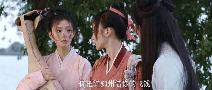 《梦华录》里的飞钱：宋代中国的金融创新_京师_钱务_汇兑