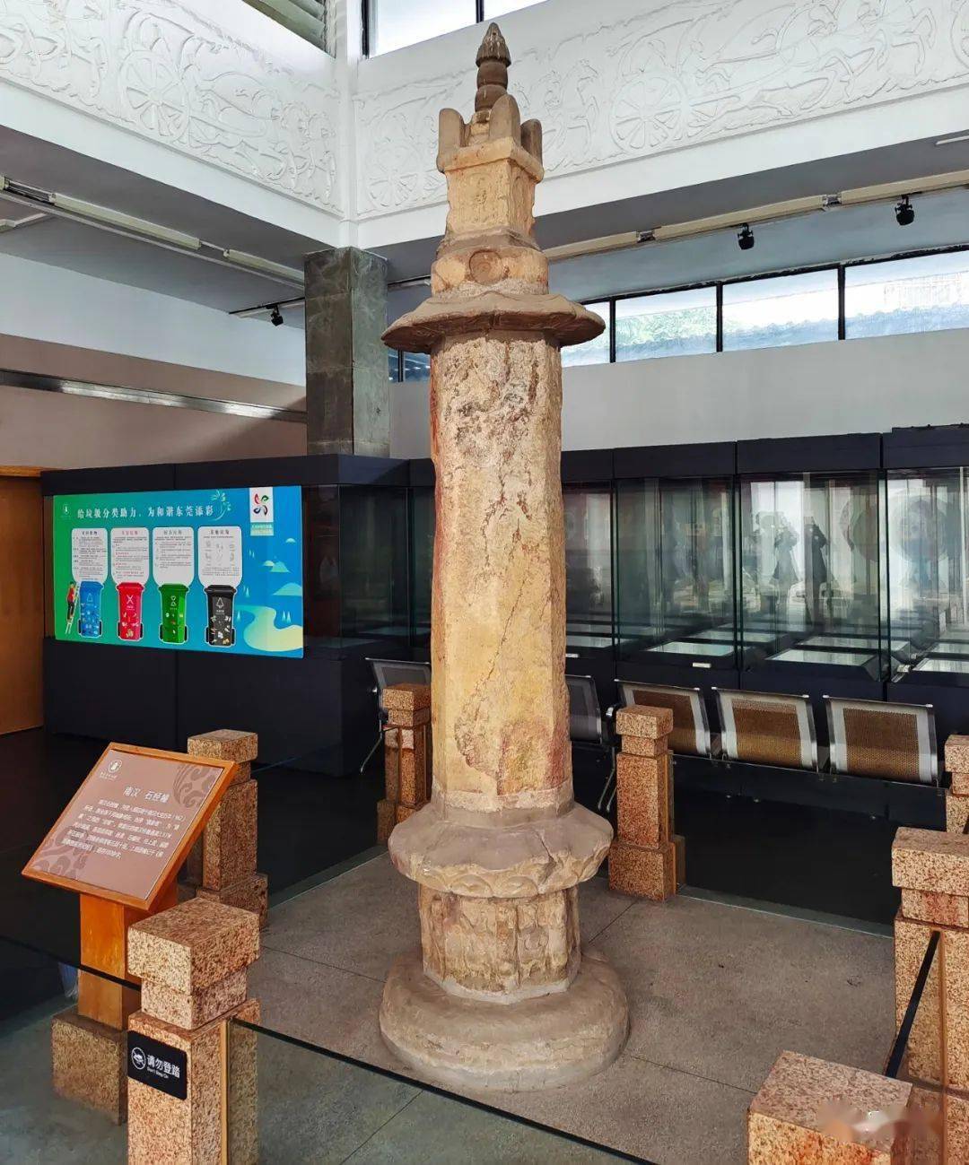 南汉石经幢与北宋塔式坛花脚大仙分享东莞博物馆古代东莞历史陈列巡礼