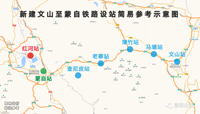 从昆明坐动车去文山有望实现_蒙自市_铁路_线路