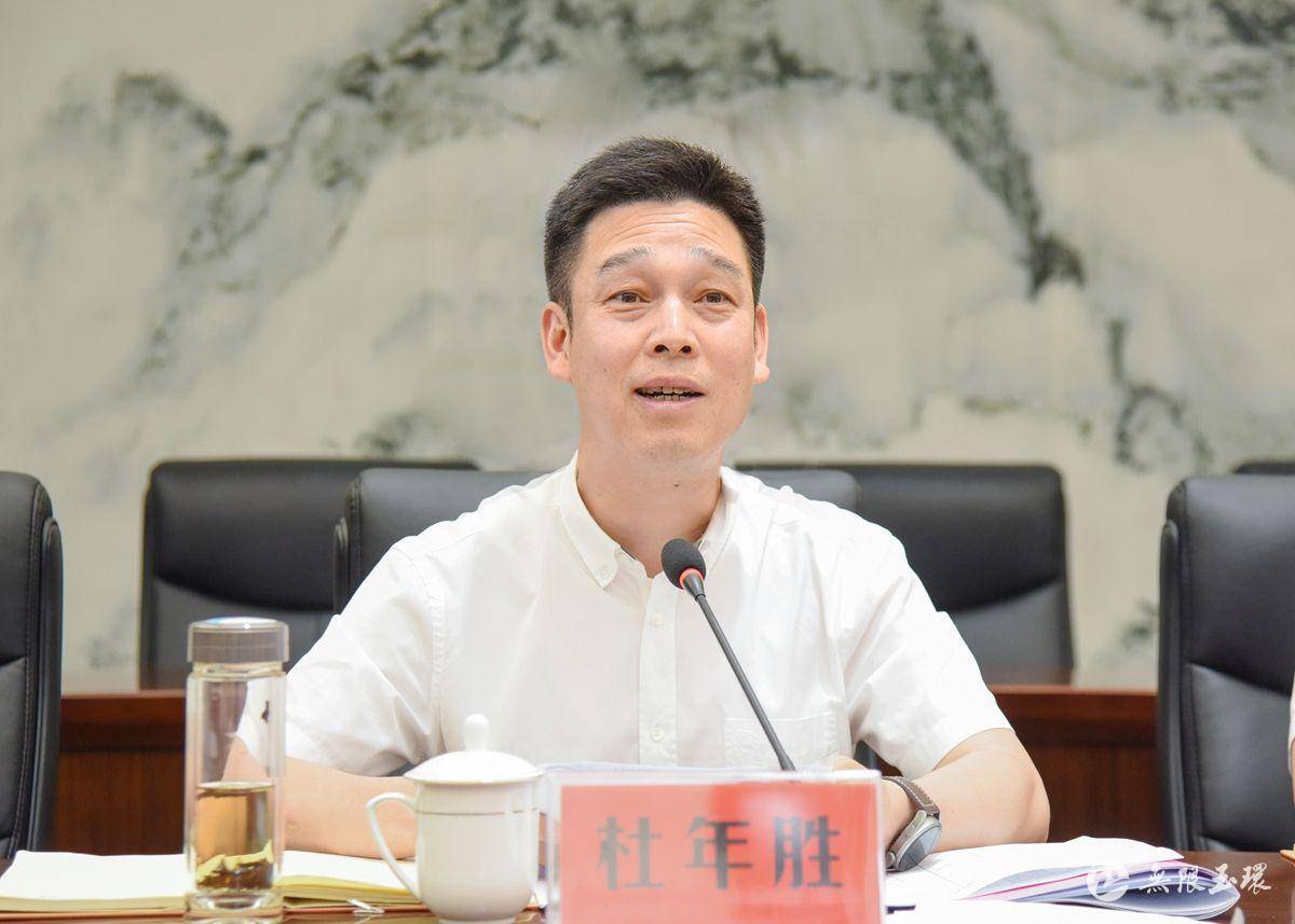 杜年胜实干巧干以超常规力度推动专项债项目落地见效