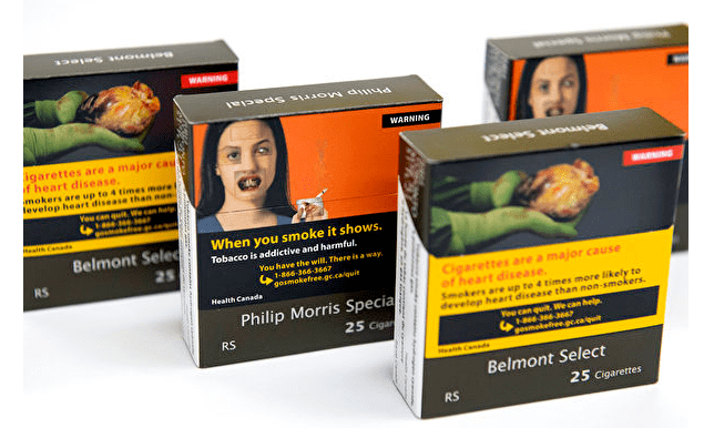 将成为全球首个在每支香烟上都印警告字句的国家_万锦_包装_condos