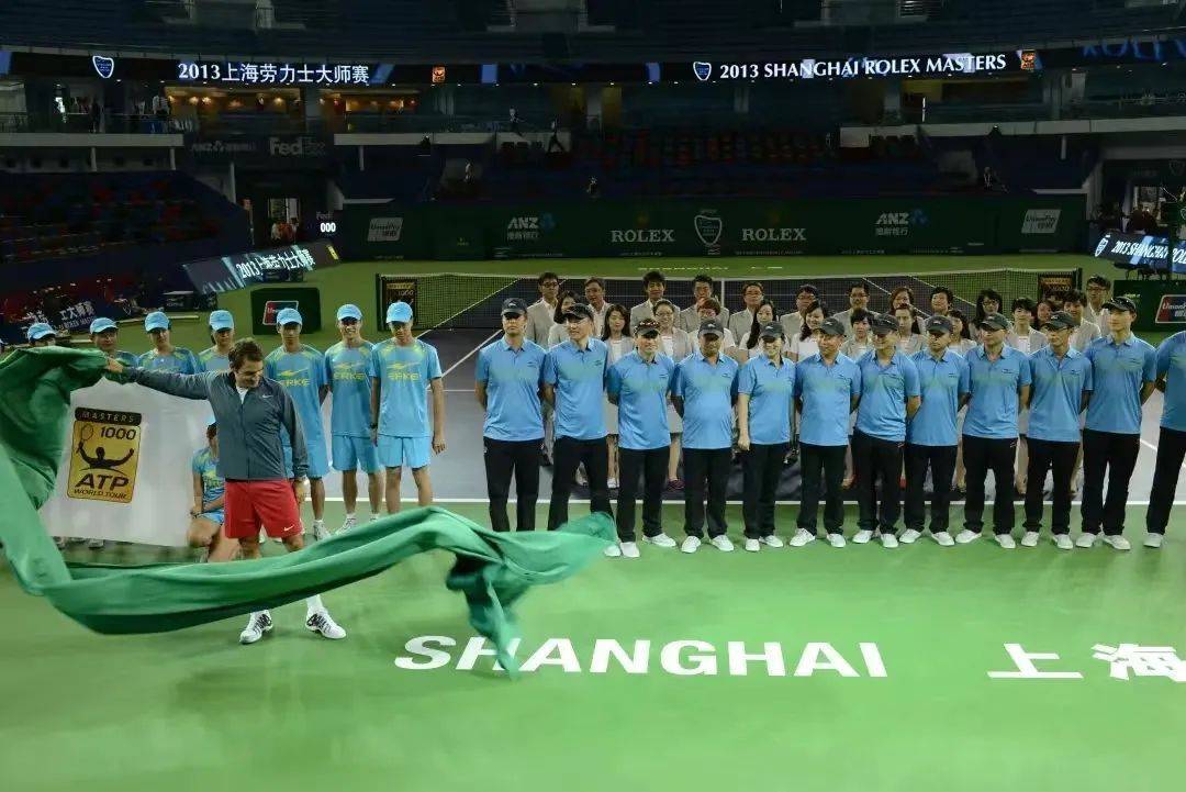 2023�����ذ��������Ϻ�����ʿ��ʦ���߽��¼�Ԫ