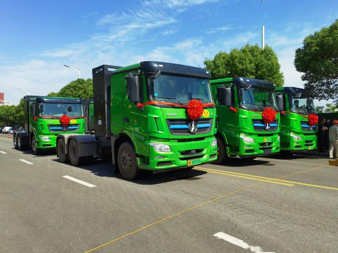 突破正式投运北奔首批新能源重卡驶入宁波钢铁绿色运输一线