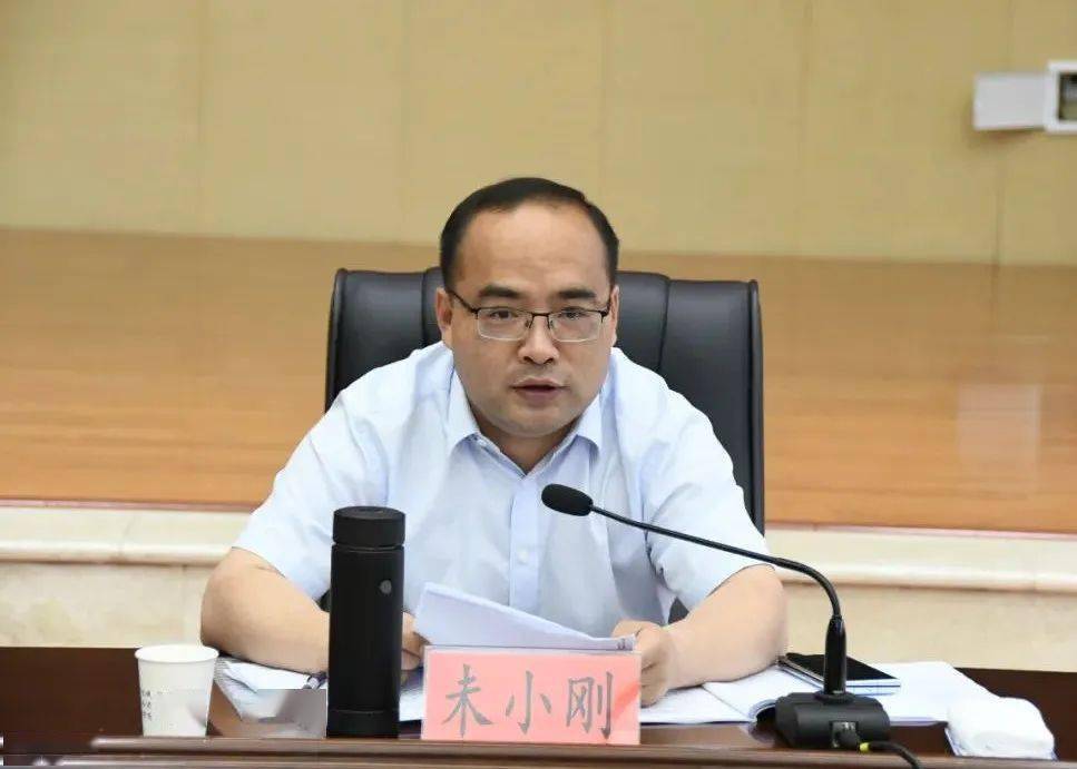 铅山县2022年县级总河长和总林长会议召开