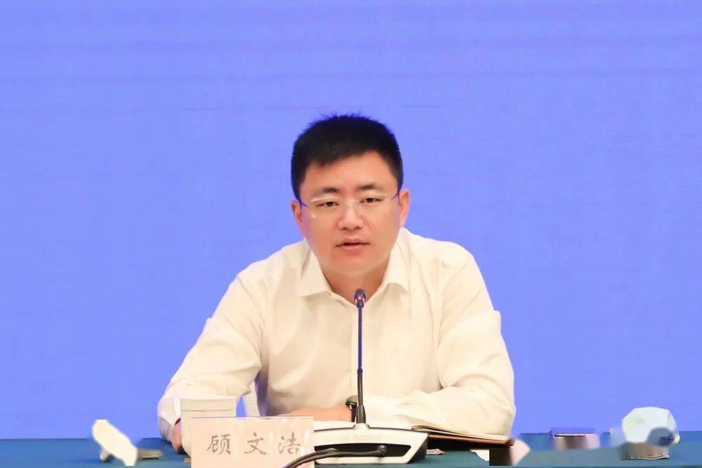 锡山区召开经济运行分析会