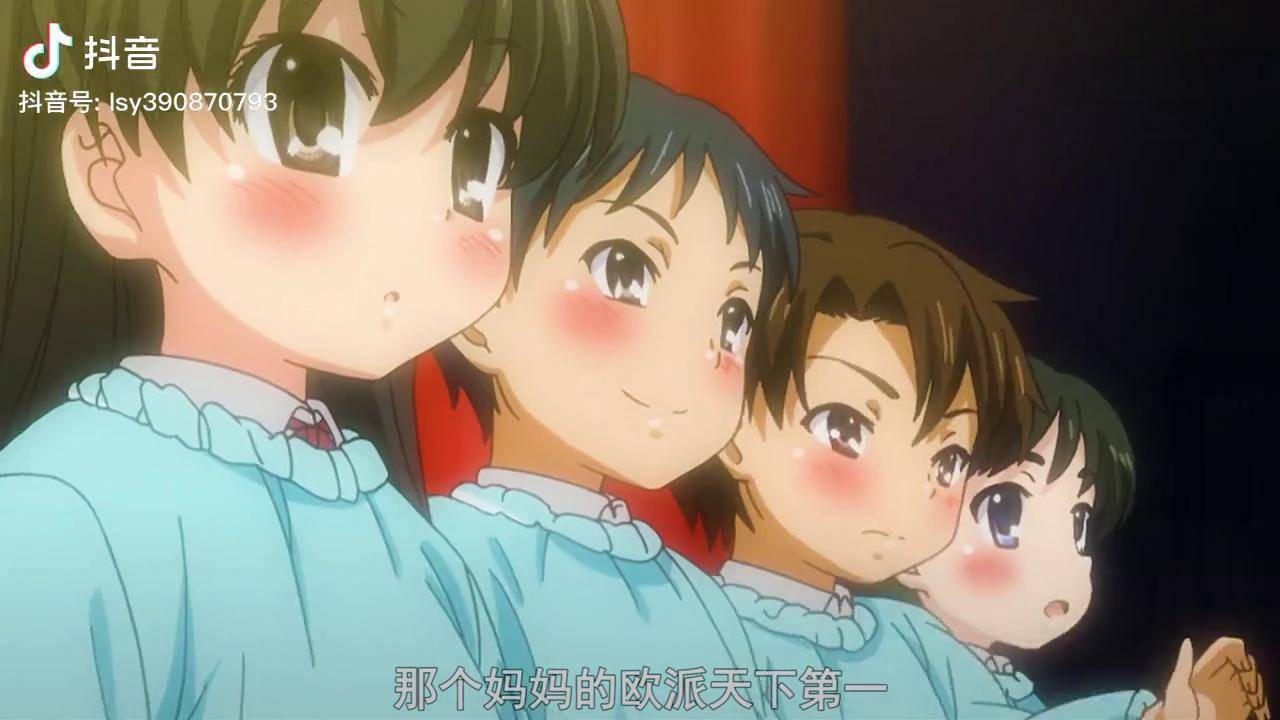 我要看动画抖音=抖音里很火的动画短片