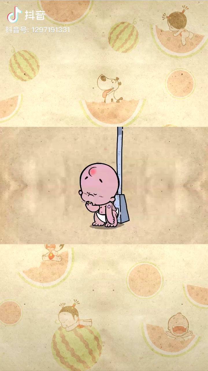 小破孩小破孩这下尴尬了