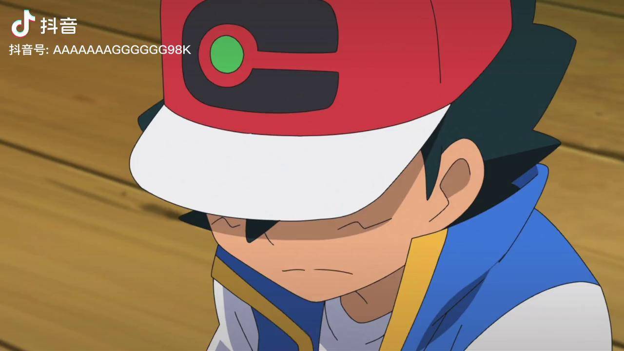 小智迎来锦标赛首次败绩口袋妖怪口袋妖怪剑盾口袋剑盾精灵宝可梦神奇