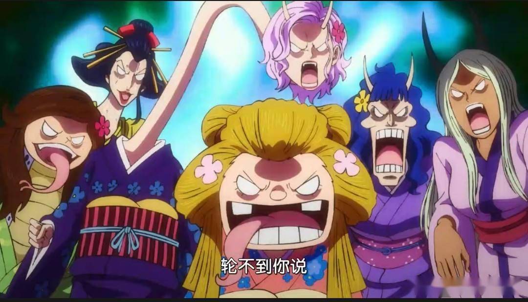海贼王动画1021话黑玛利亚露出美背刺青向罗宾展示自己的力量