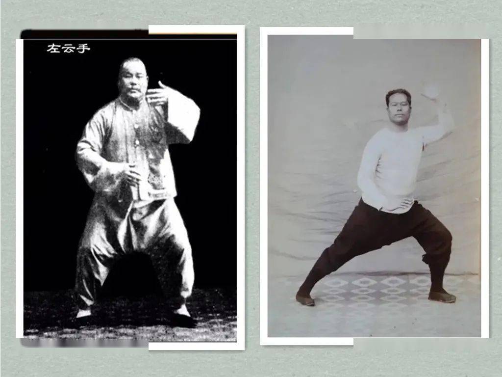 通背海底针斜飞式右倒撵猴左倒撵猴肘底看捶抱虎归山十字手如封似闭