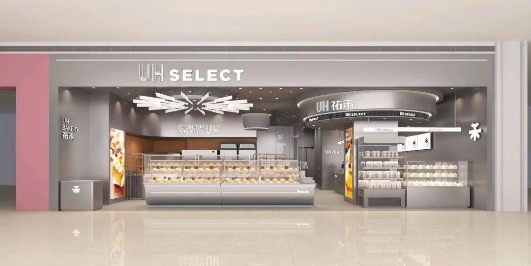 德思勤店/·联系电话··店铺地址·长沙市雨花区德思勤四季汇4号门