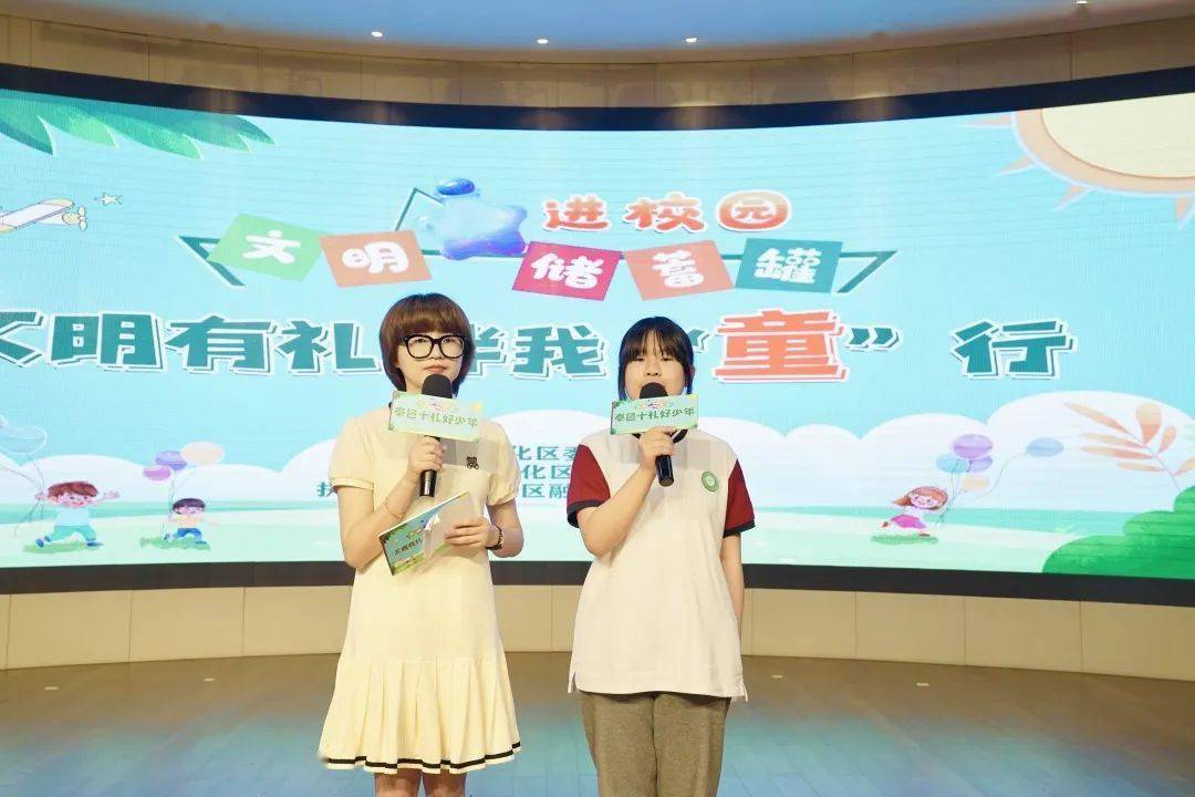 奉化实验小学图片图片