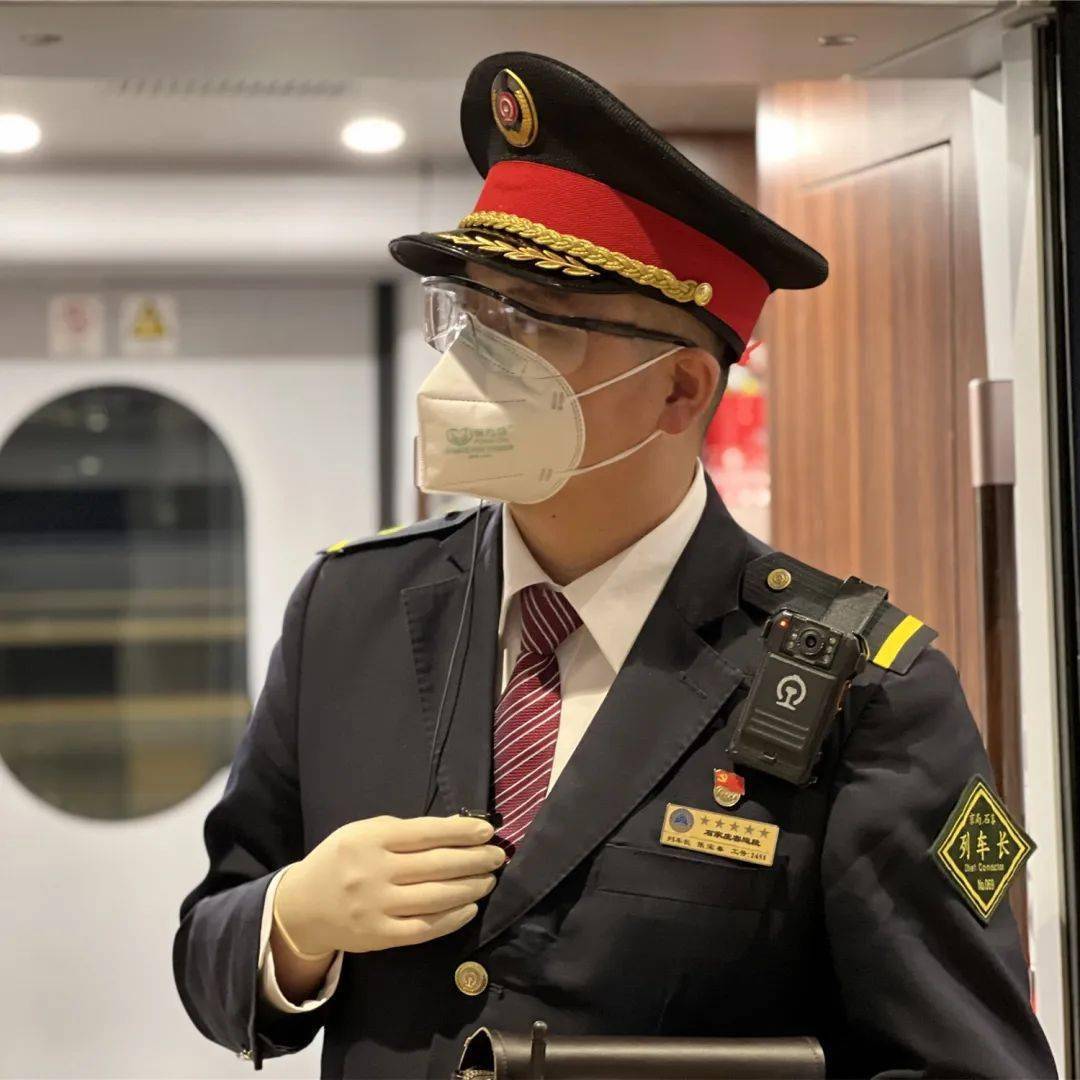 这些列车长的怪习惯是怎么养成的